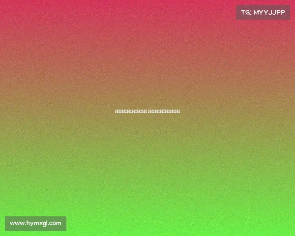 积极申办国际顶级高尔夫赛事 助力城市打造体育经济新引擎